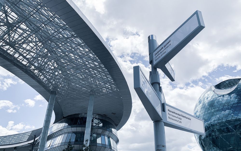 Photograph by Аружан