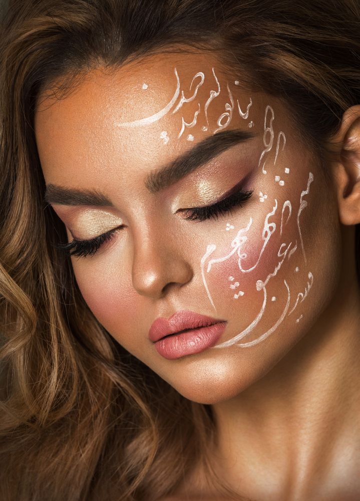 Photograph by Afarin Mzm