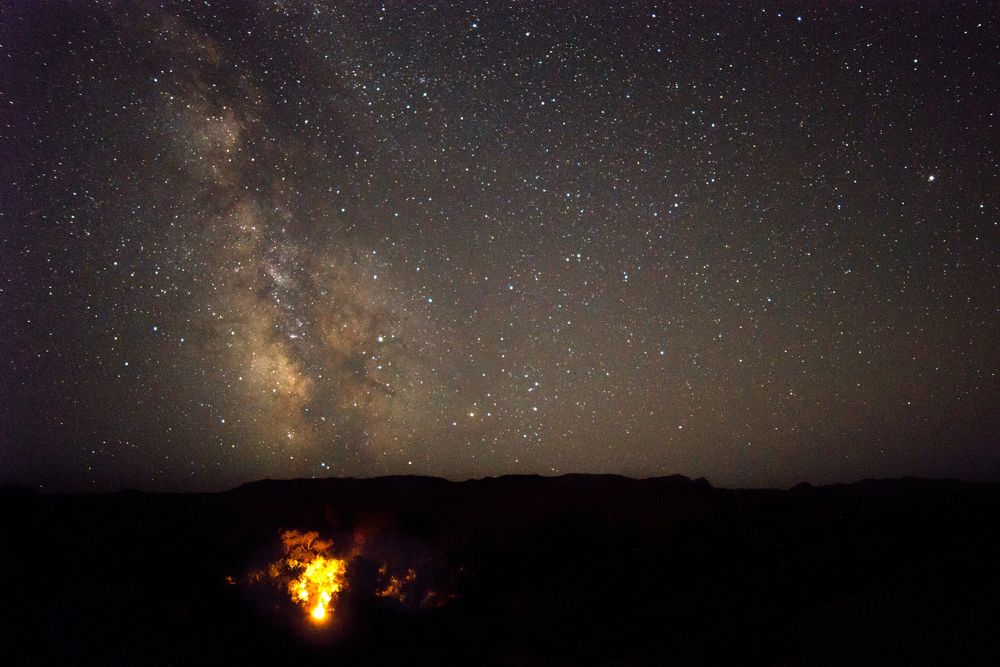 Пламя Вселенной