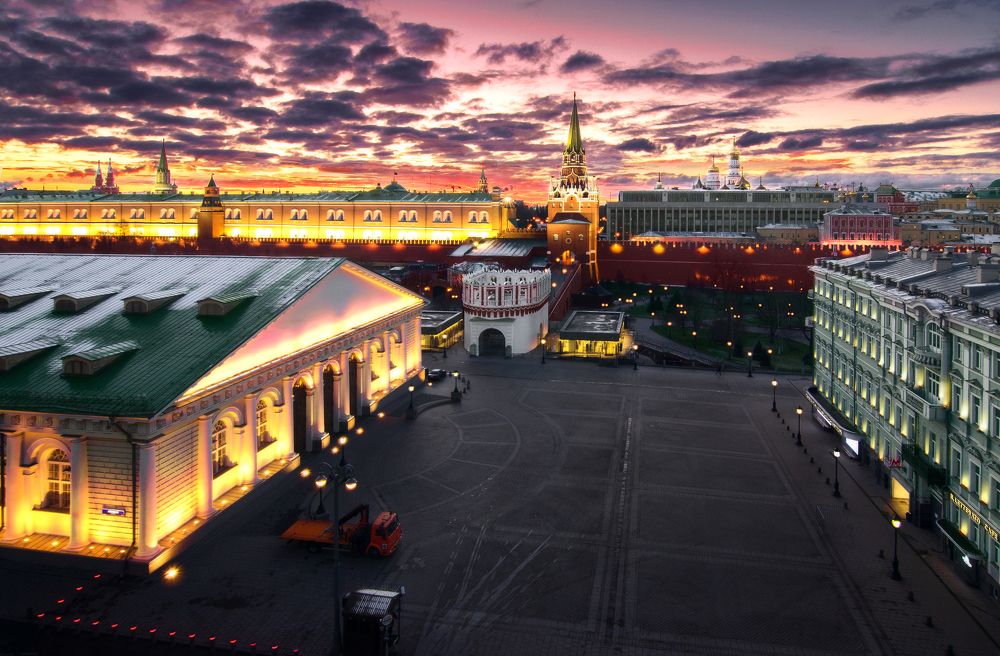 "Лед и пламя".