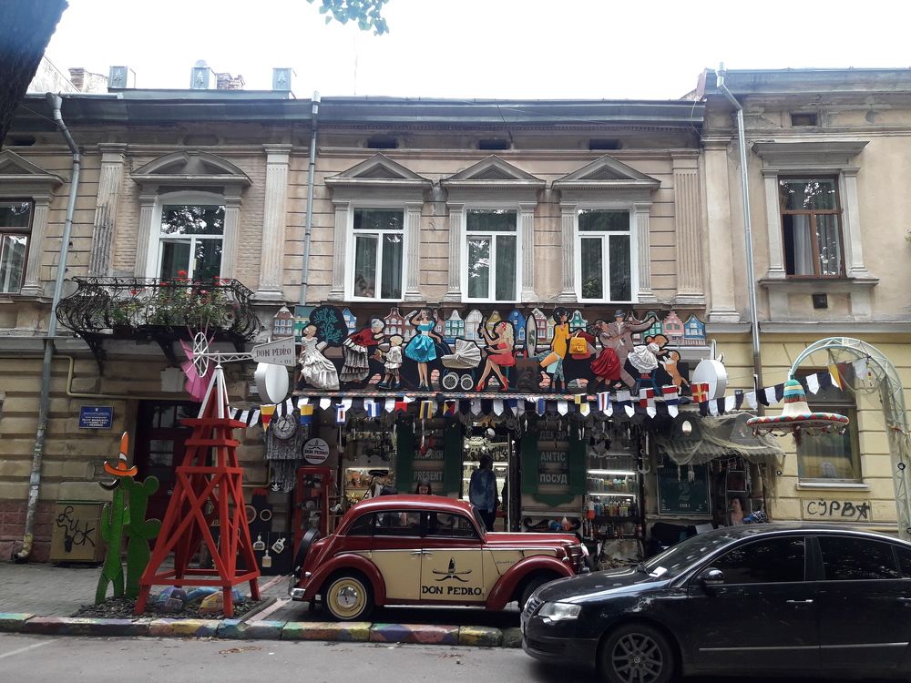 Мексика в Украине