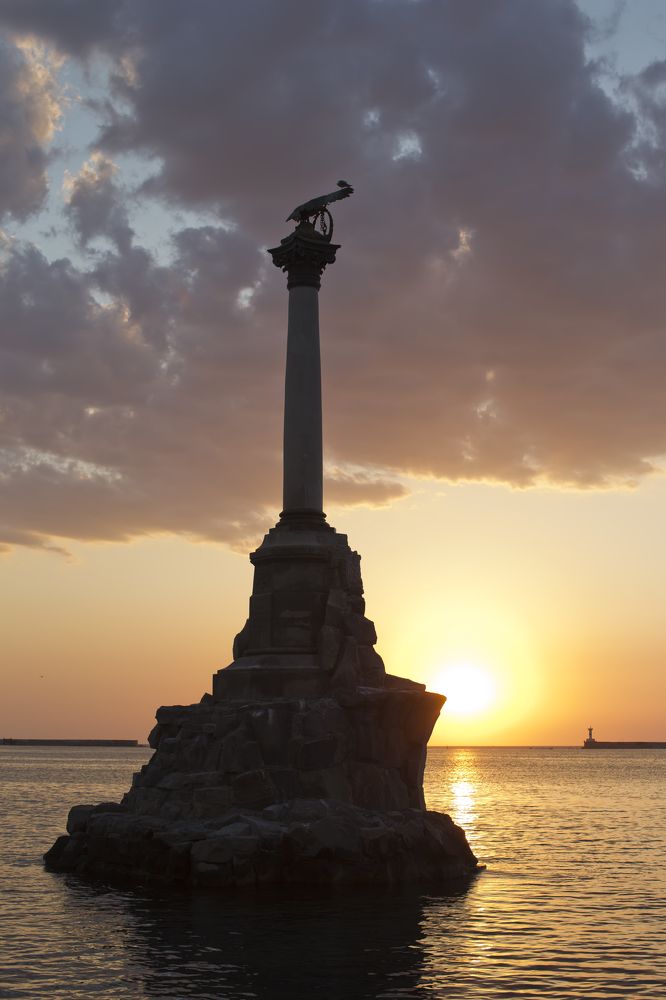 Севастополь