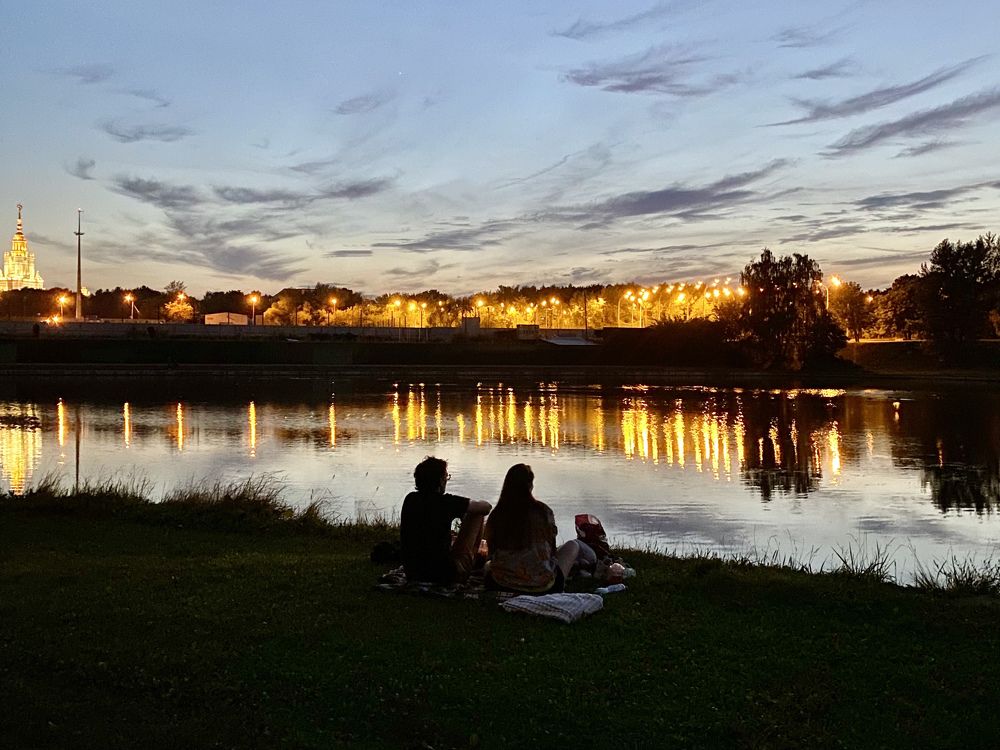 Photograph by Ива