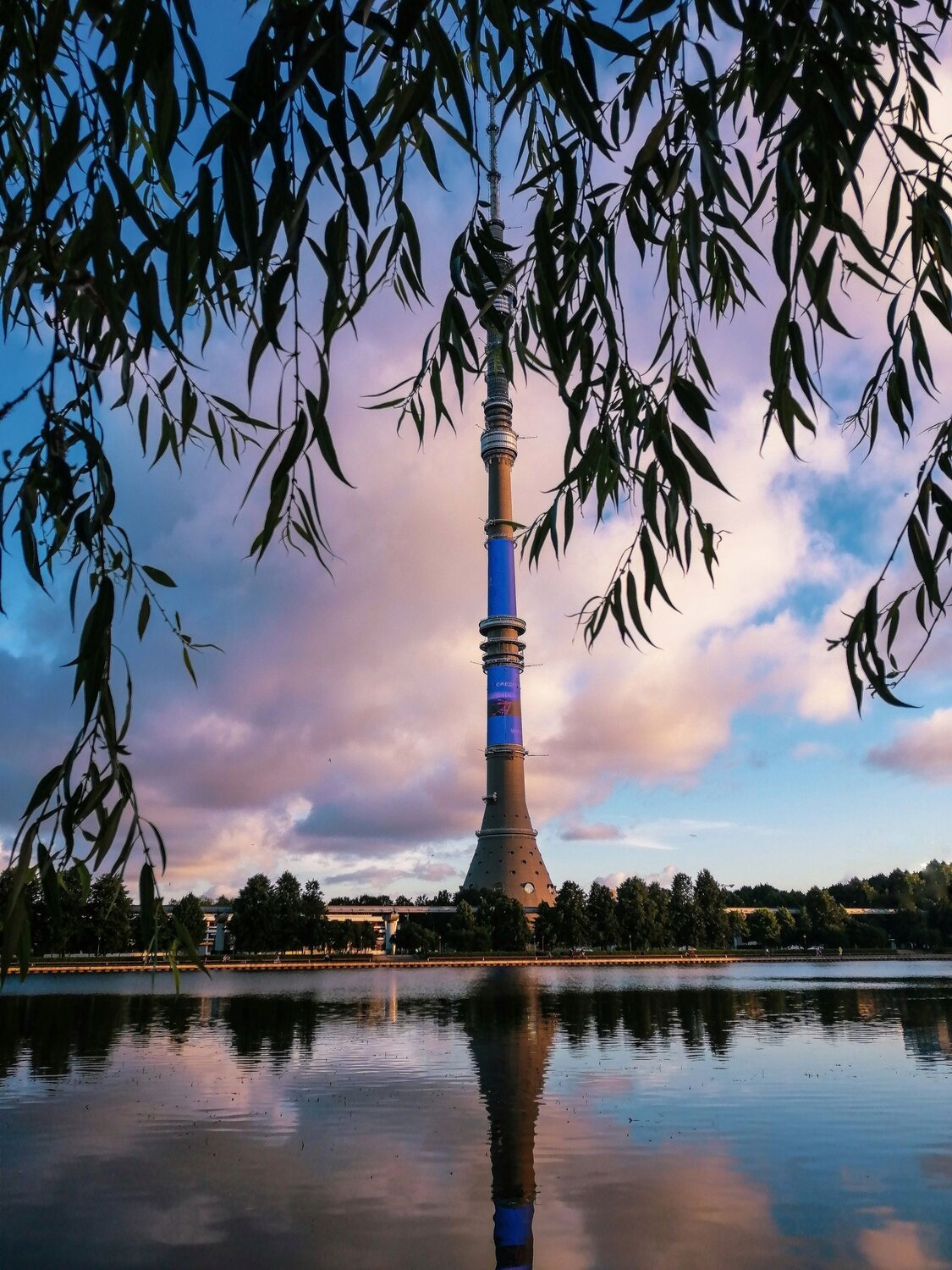 Однажды летним вечером