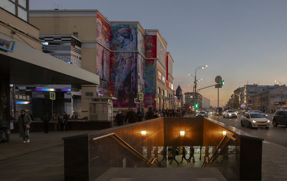 Photograph by Александр Черников