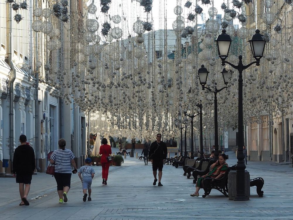 Шагая по Москве...