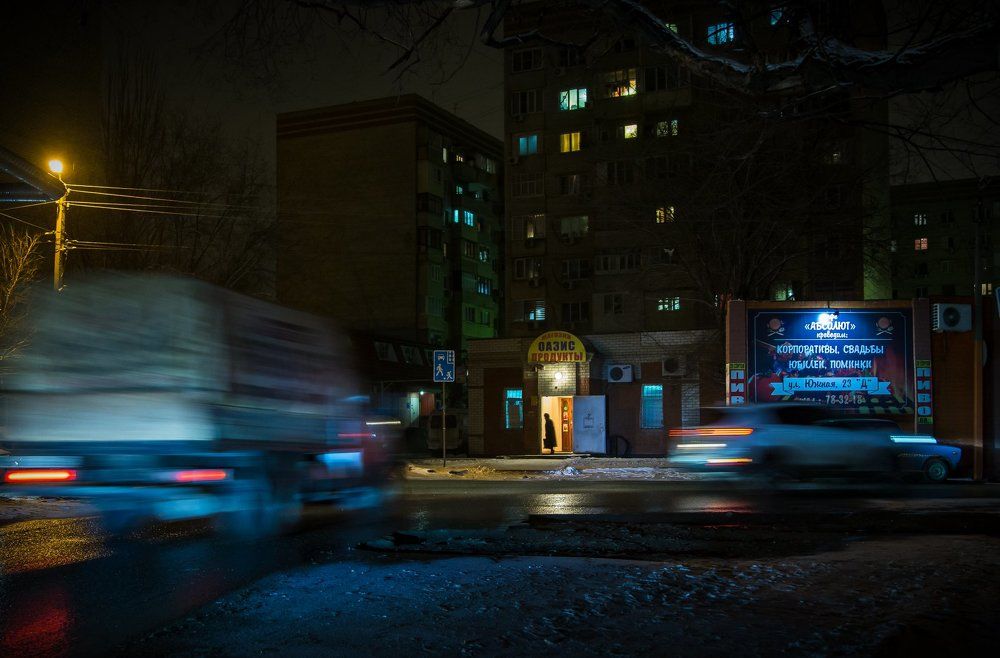 Photograph by Марина Ватанская