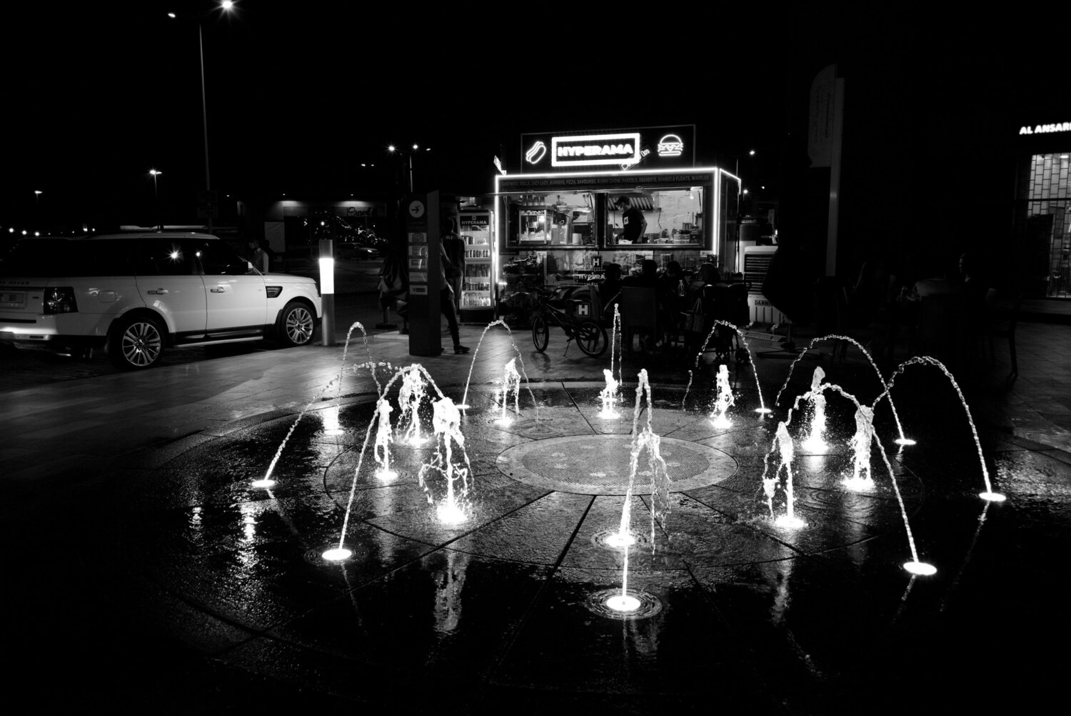 Photo #6366936