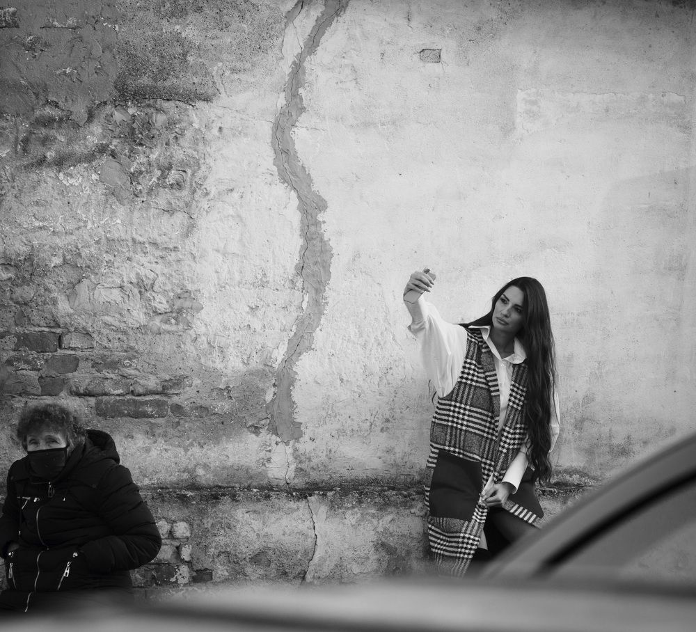 Два поколения