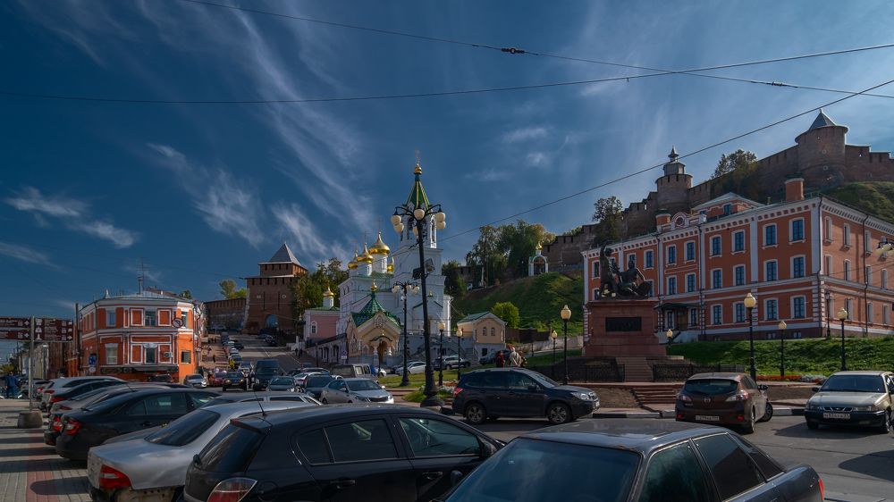 Нижний Новгород