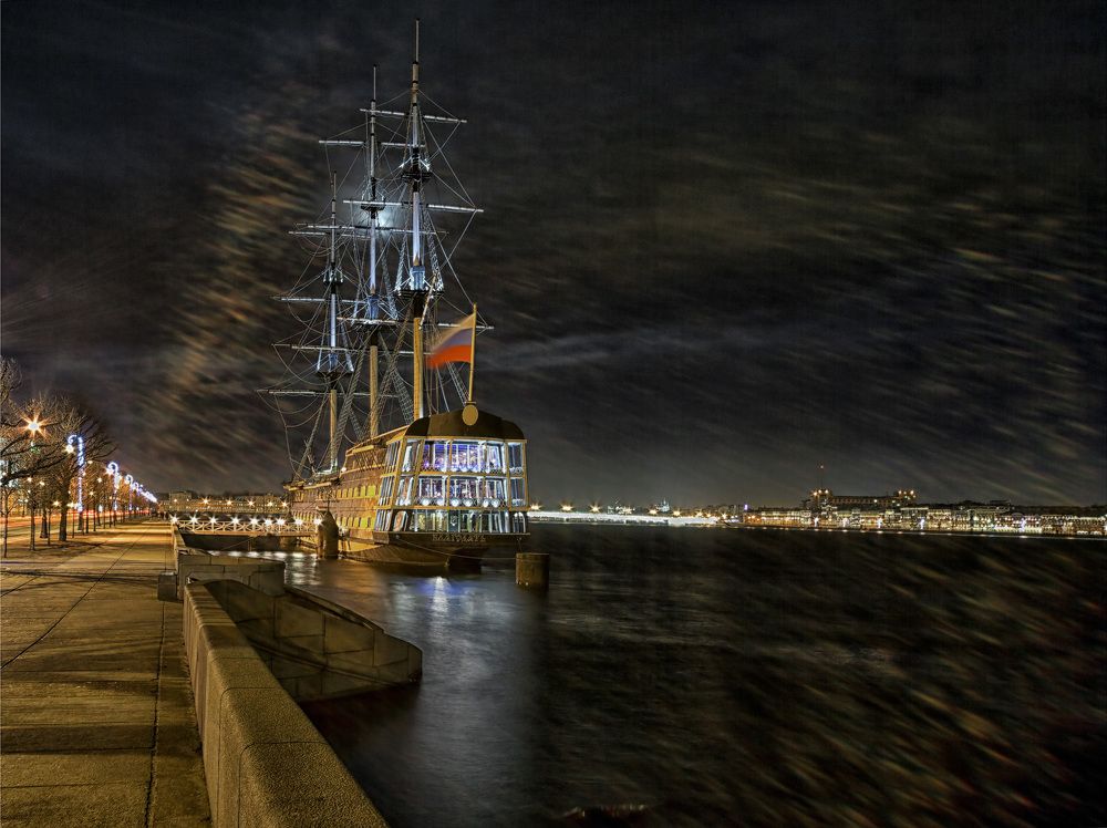 "Благодать"