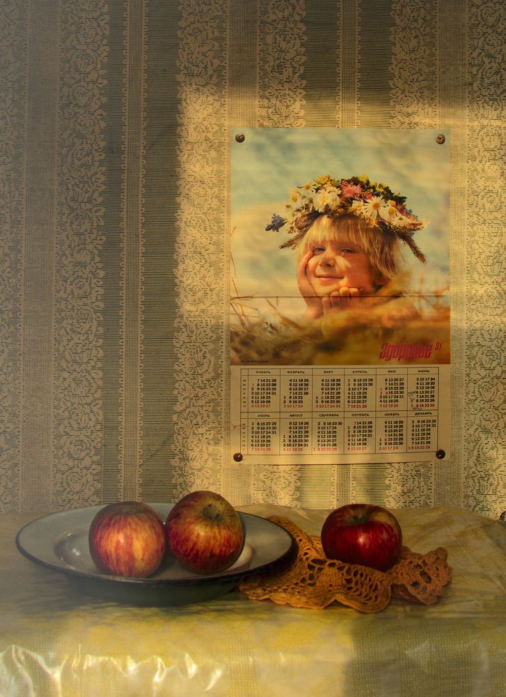 Август тридцать лет назад