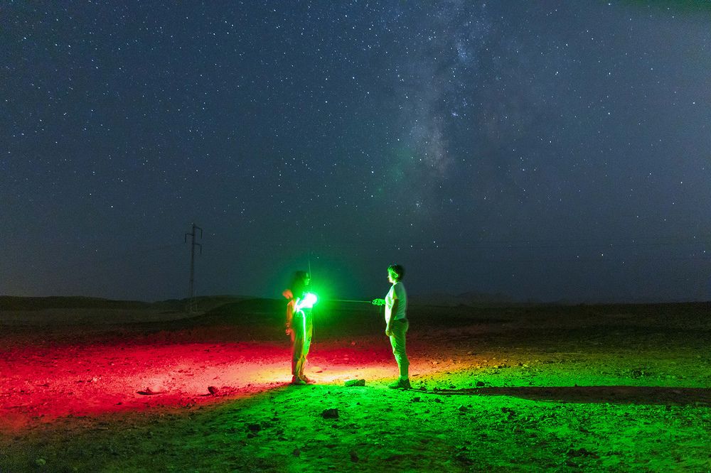 Звезды над Махтешем