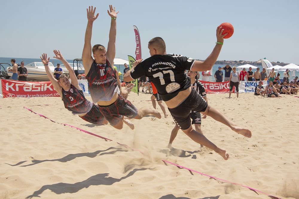 Photograph by Svetozar Dobrichkov