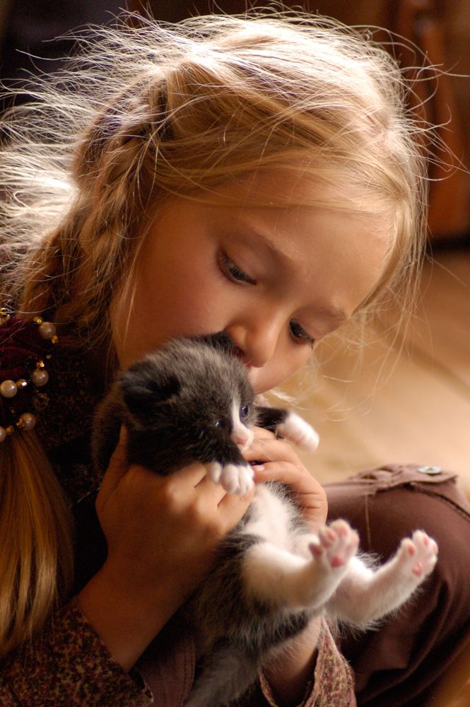 Счастье моё!