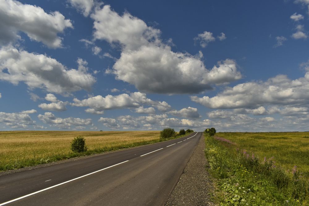 По дороге с облаками