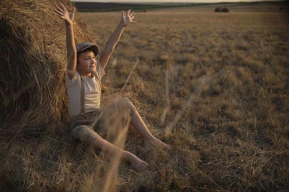 Счастье есть!