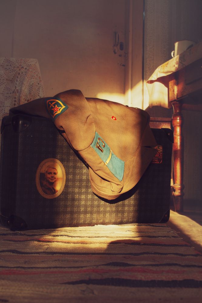 Здравствуй, мама