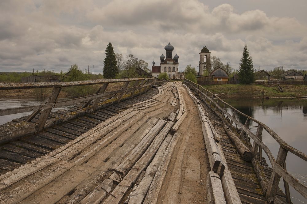 Северная Русь