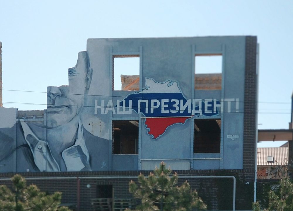 Photograph by Николай Ковальчук