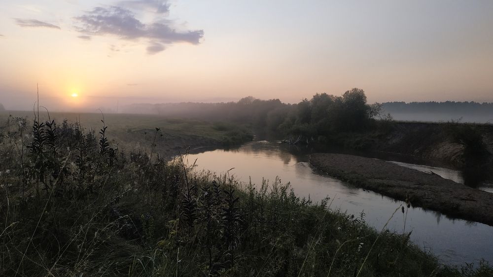 Photograph by Екатерина Мартынова