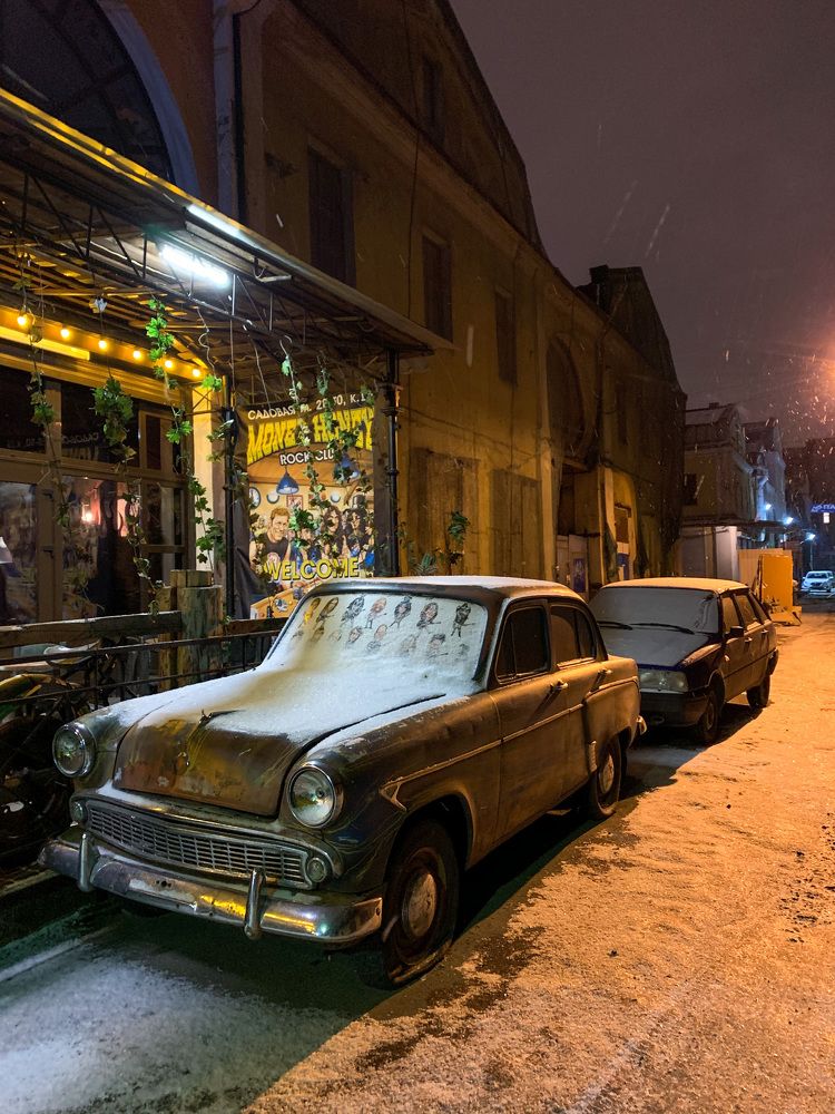 Photograph by Антонина Коваленко