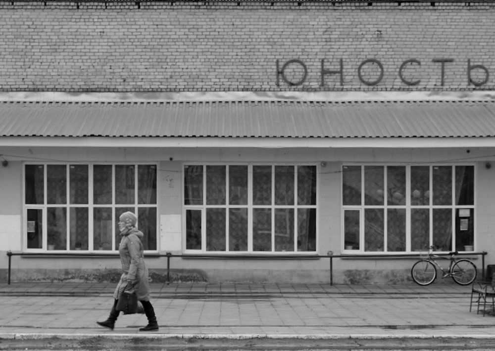 Юность/ The Youth