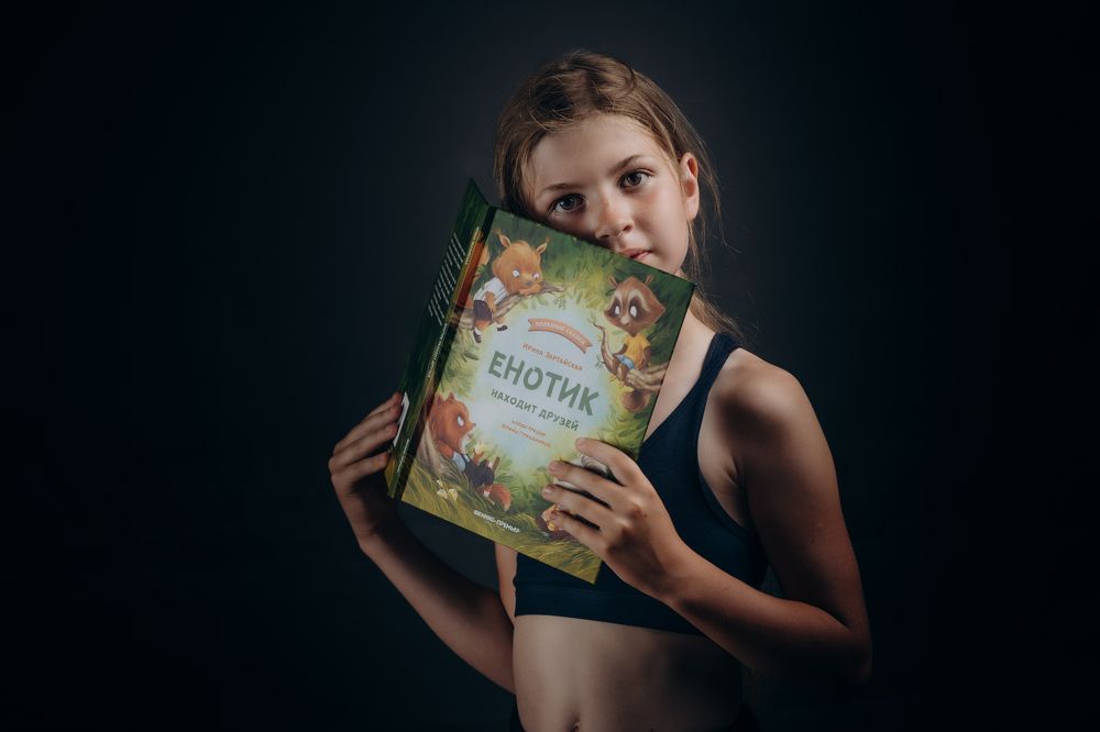 Photograph by Андрей Васильев