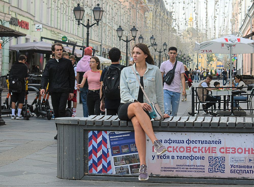 Photograph by Сергей Иванович Носов