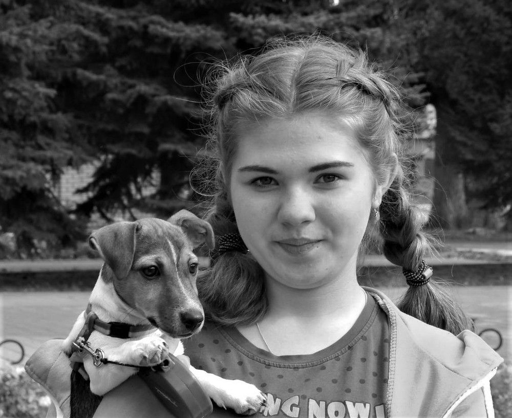 Photograph by Ирина Самойленко