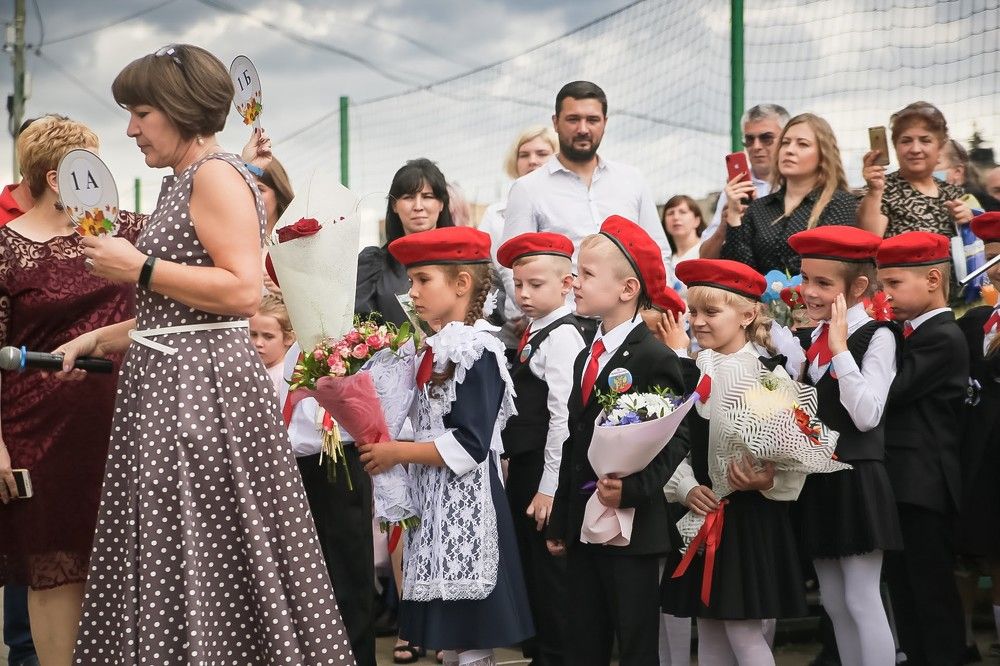 В первый раз в первый класс