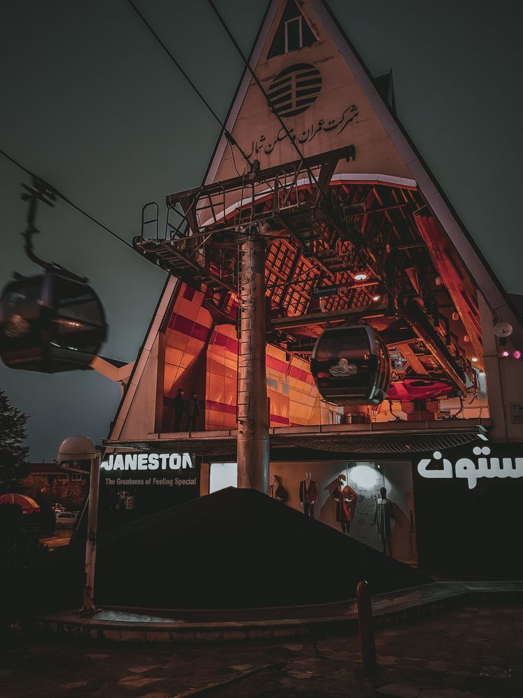 Photograph by Koroshmahdi Azarakhsh