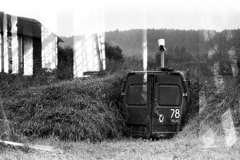 Photograph by Igor Višnjakov