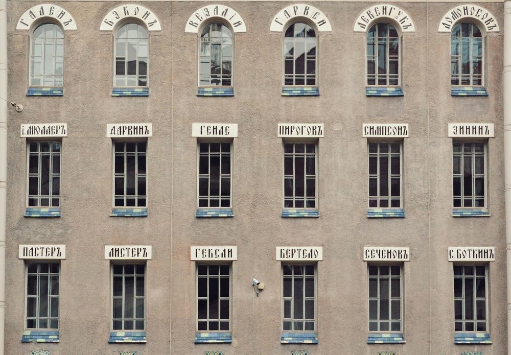 Photograph by Слесарь Анна
