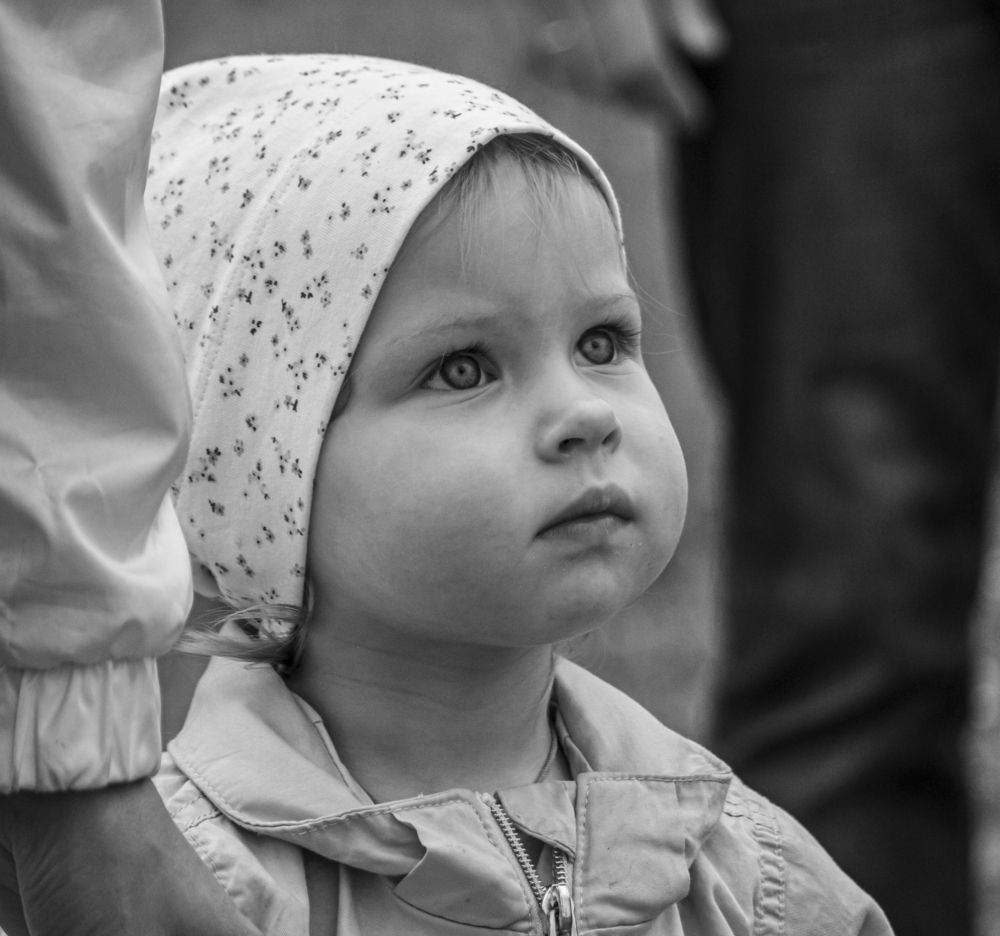 Вселенная взгляда.