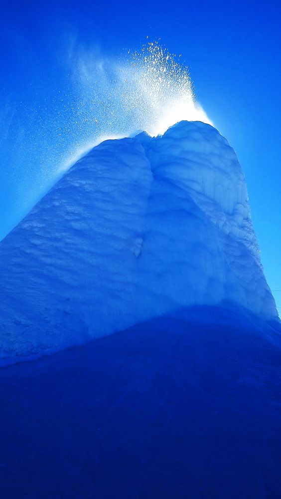 ледяной вулкан
