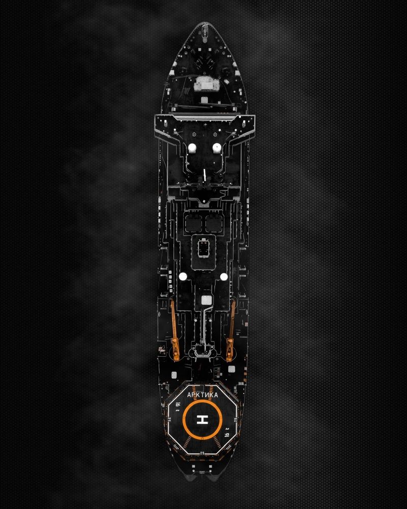 Атомный ледокол Арктика