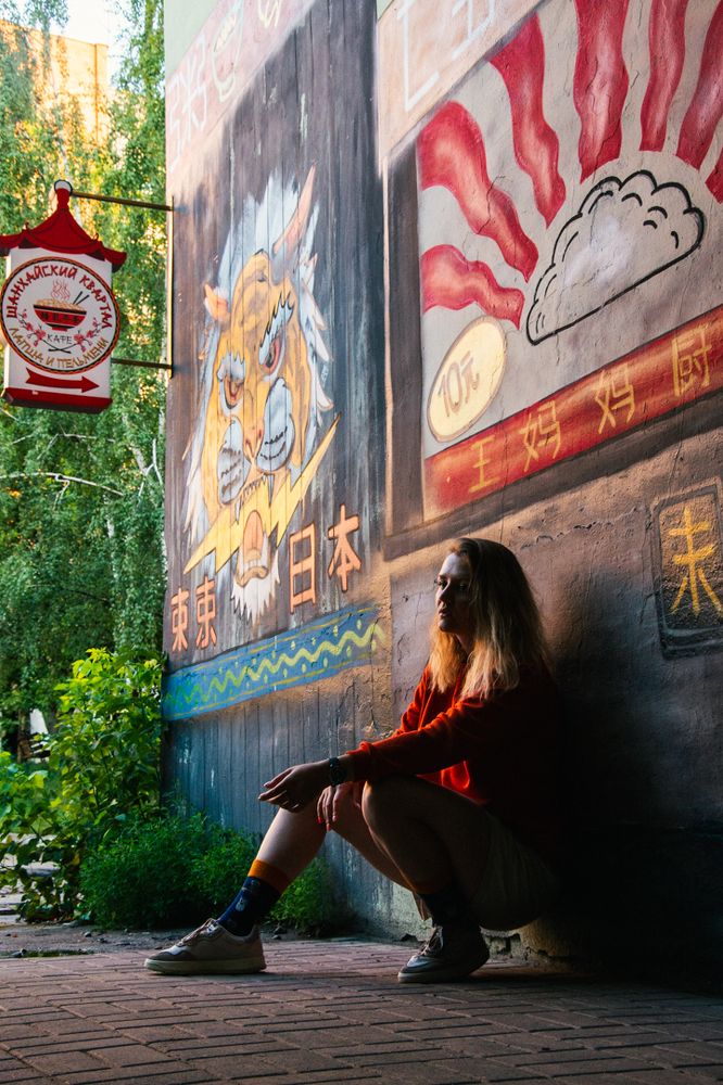 Photograph by Арина Сучкова