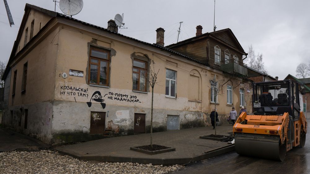 Ковальски - Это не Мадагаскар!