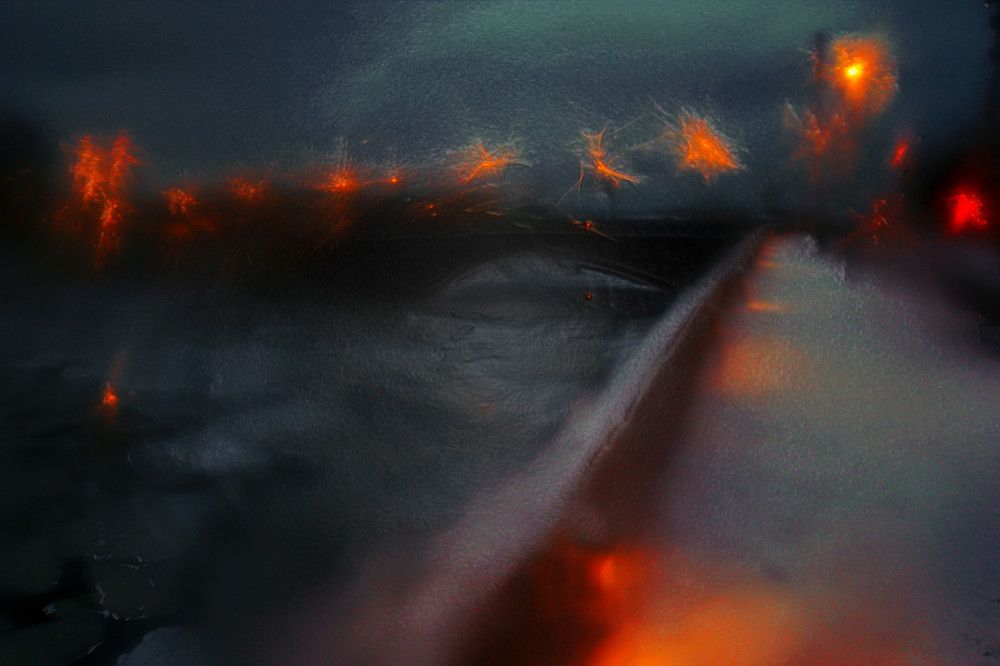 Едва уловимое