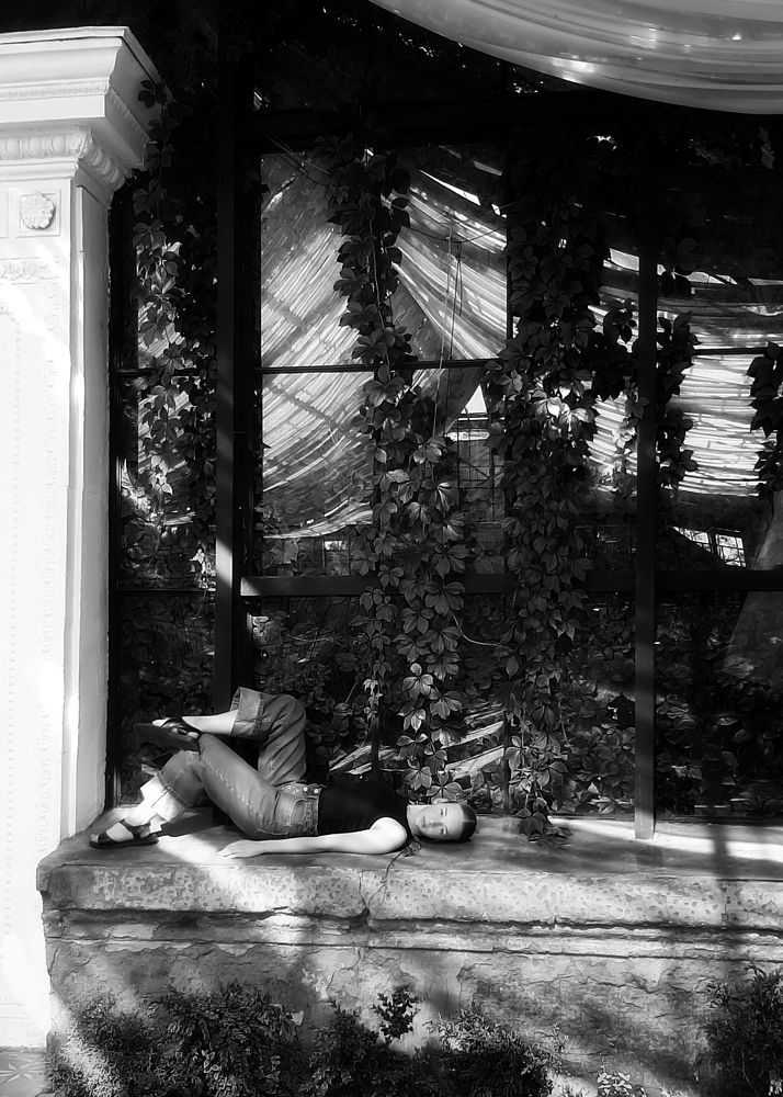 Полуденный отдых