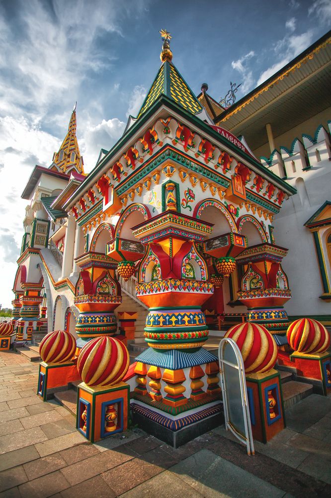 Photograph by Ирина Малина