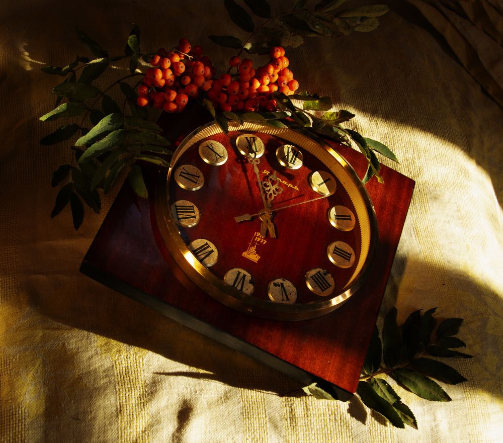 Еще не осень