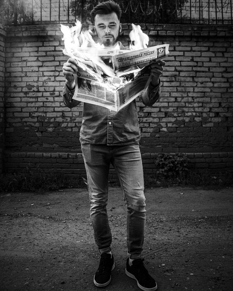 Справедливая Россия