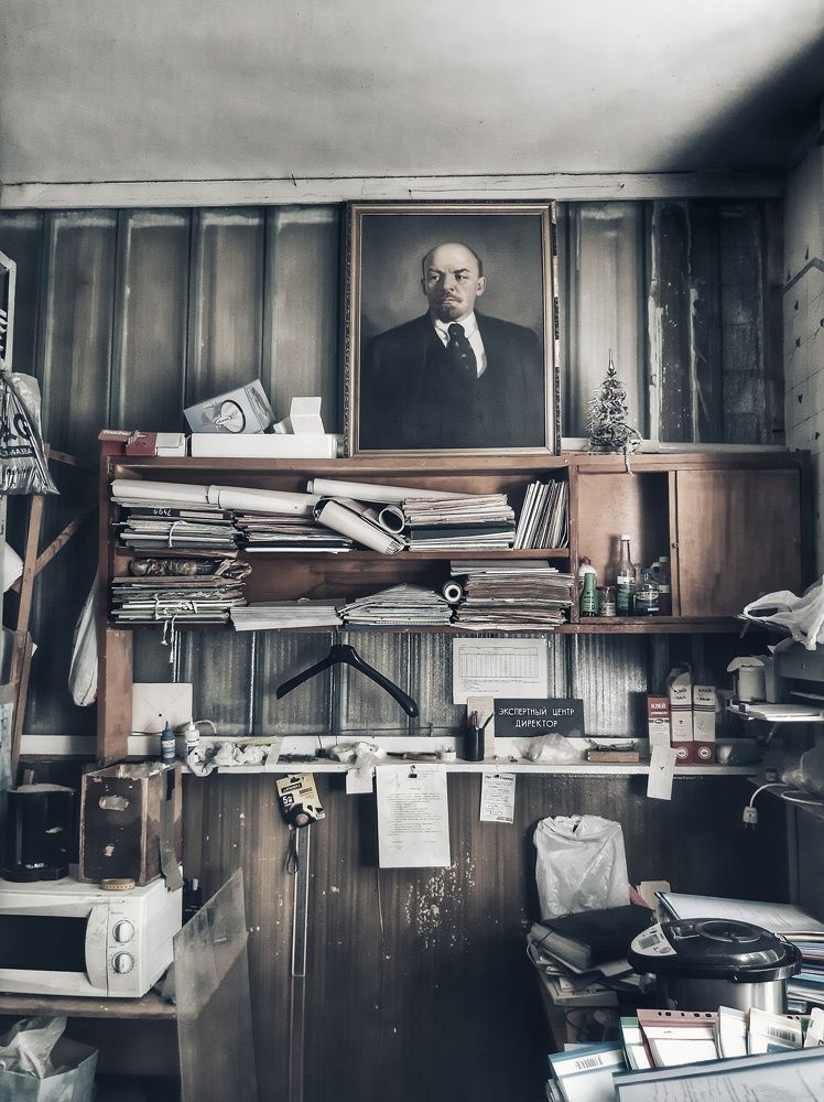 кабинет института (institute\'s office