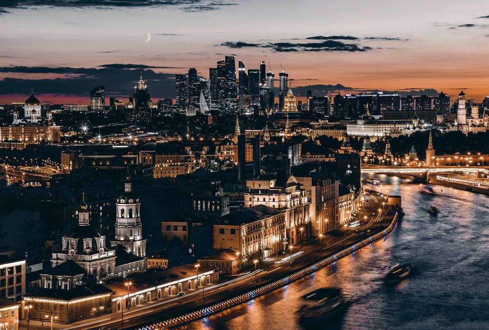 Photograph by Дмитрий Трепольский