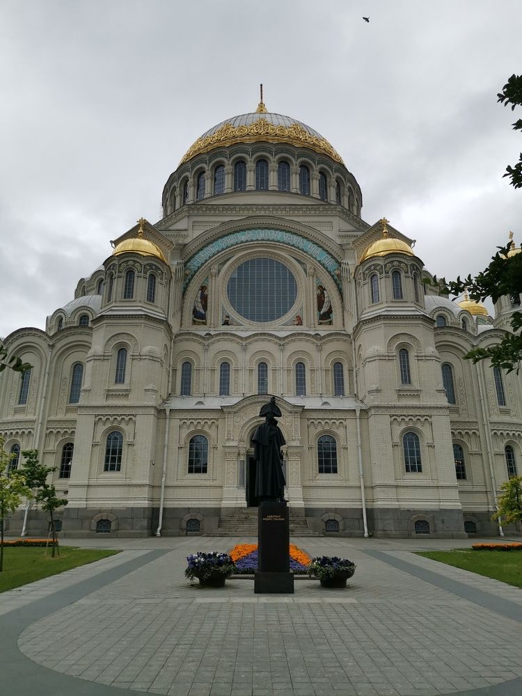 Photograph by Ekaterina Stepanchyk