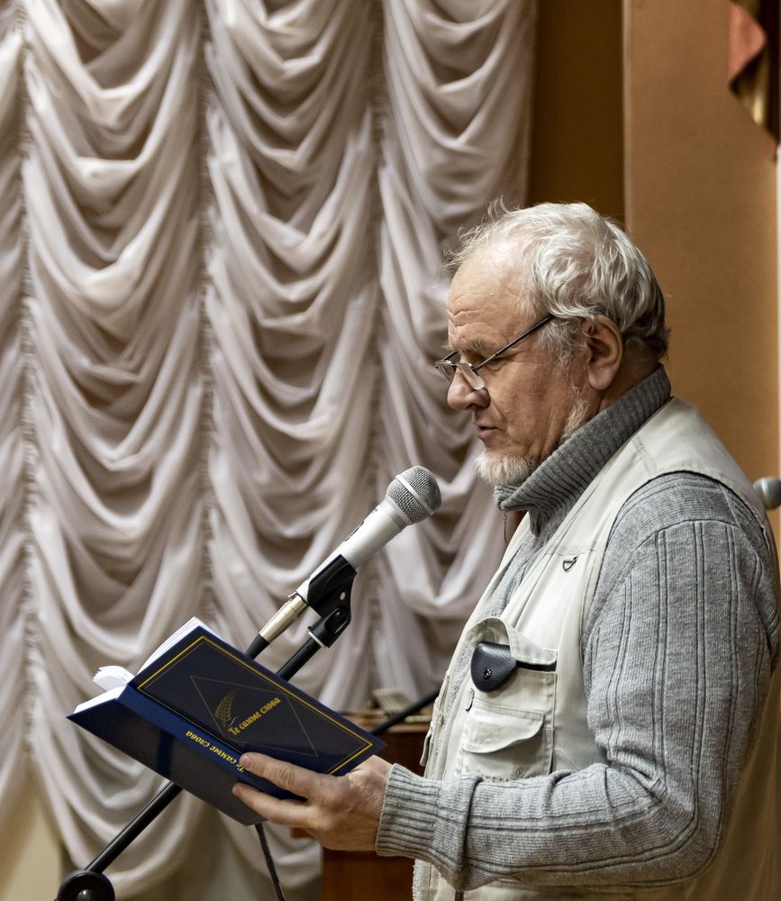 Photograph by Михаил Кулижников