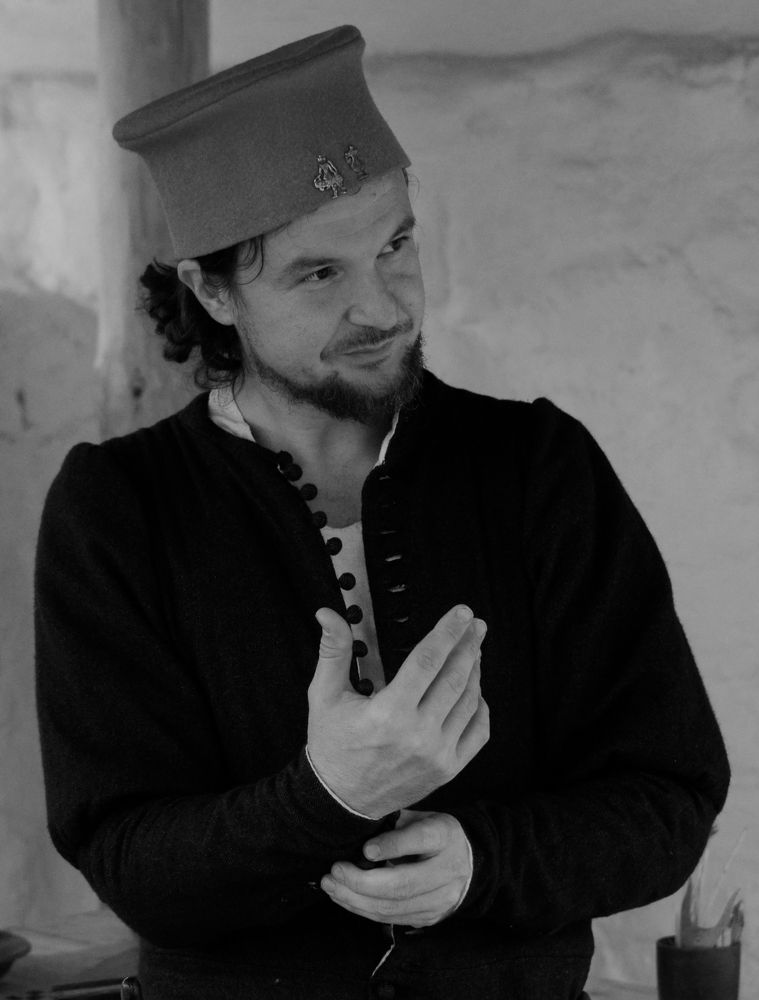 Мужчина с бородой