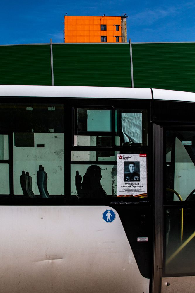 Photograph by Андрей Кульков